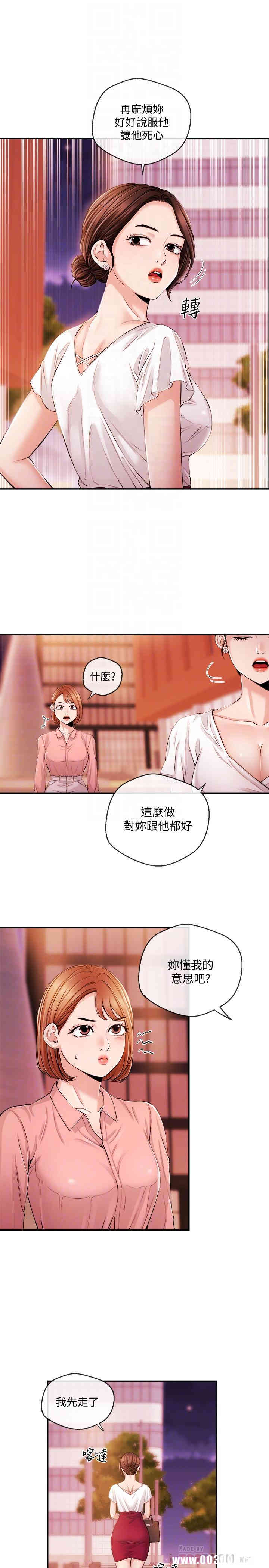 第10张