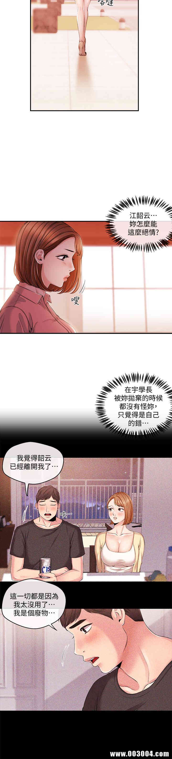 第11张