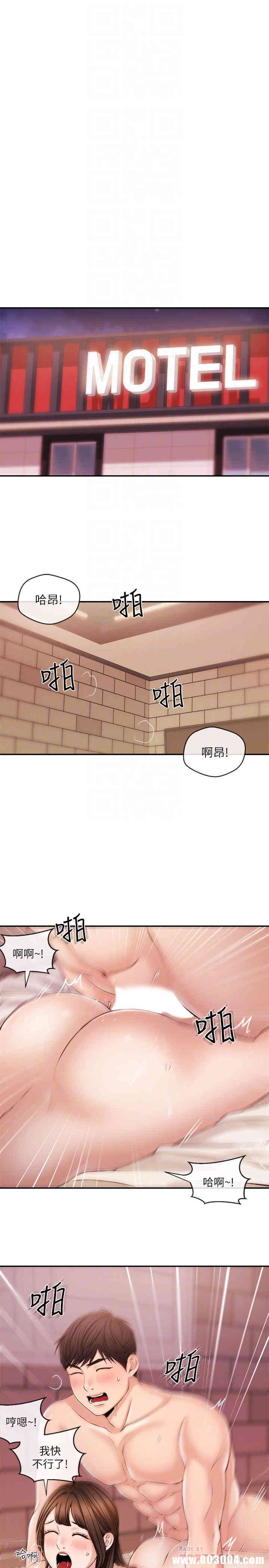 第14张