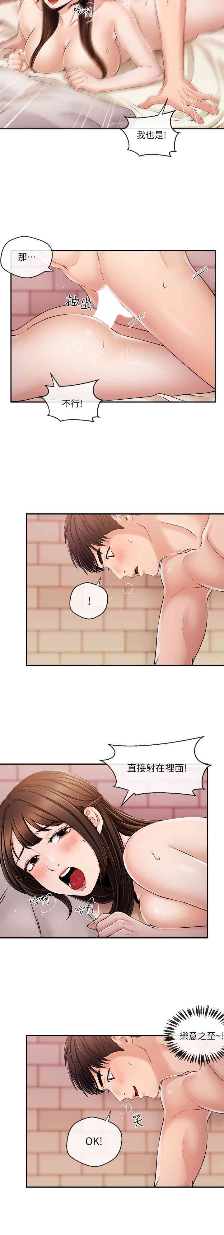 第15张