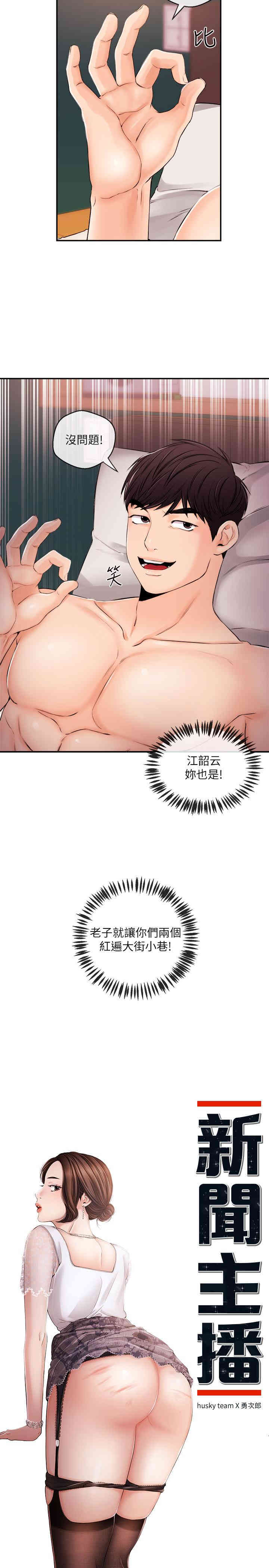第2张