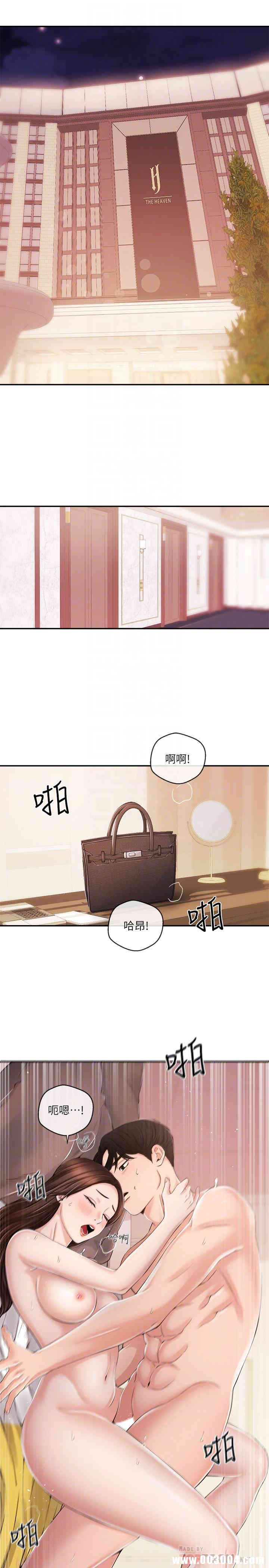 第4张