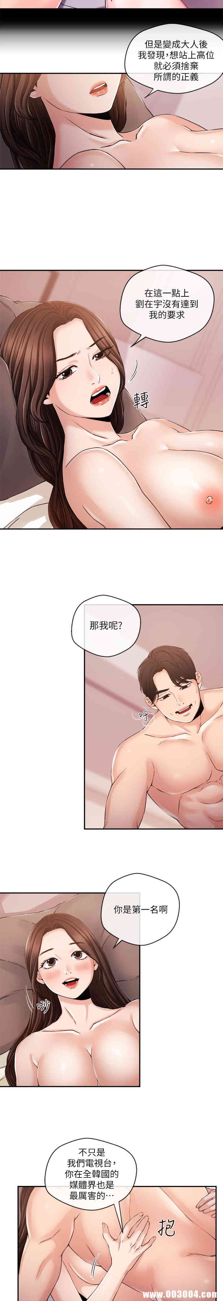 第11张
