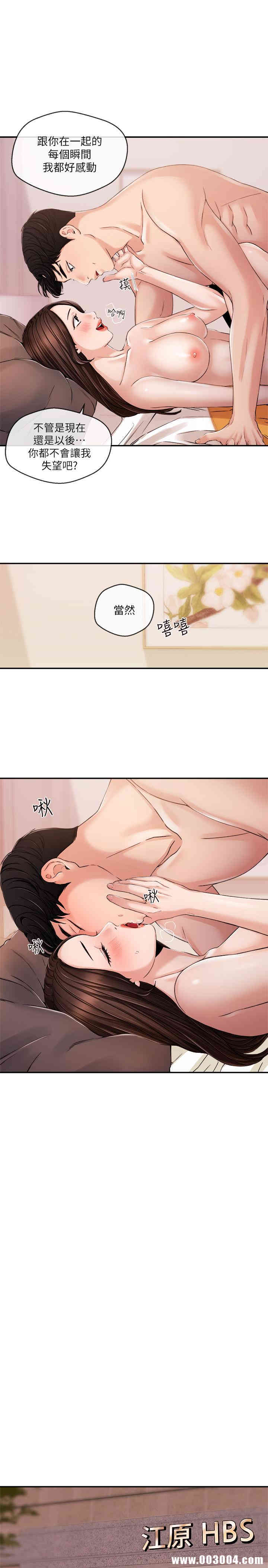 第13张