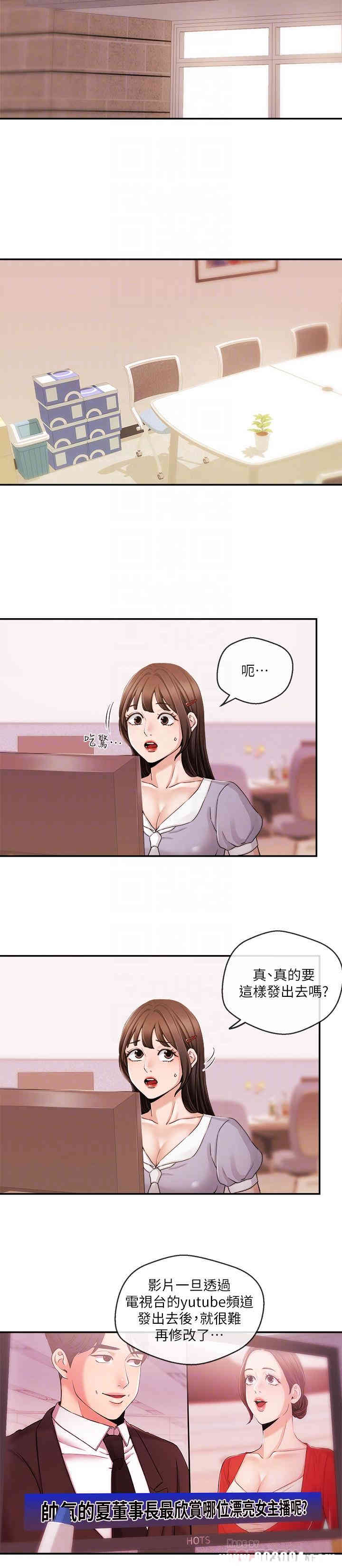 第14张