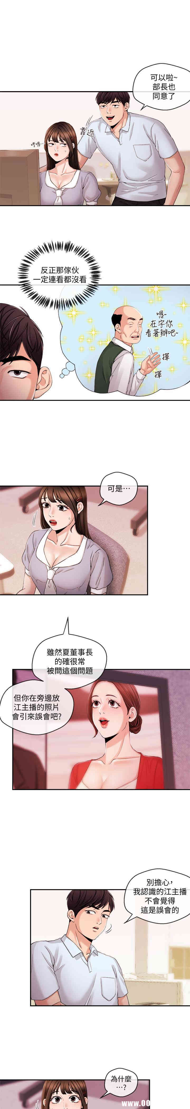 第15张