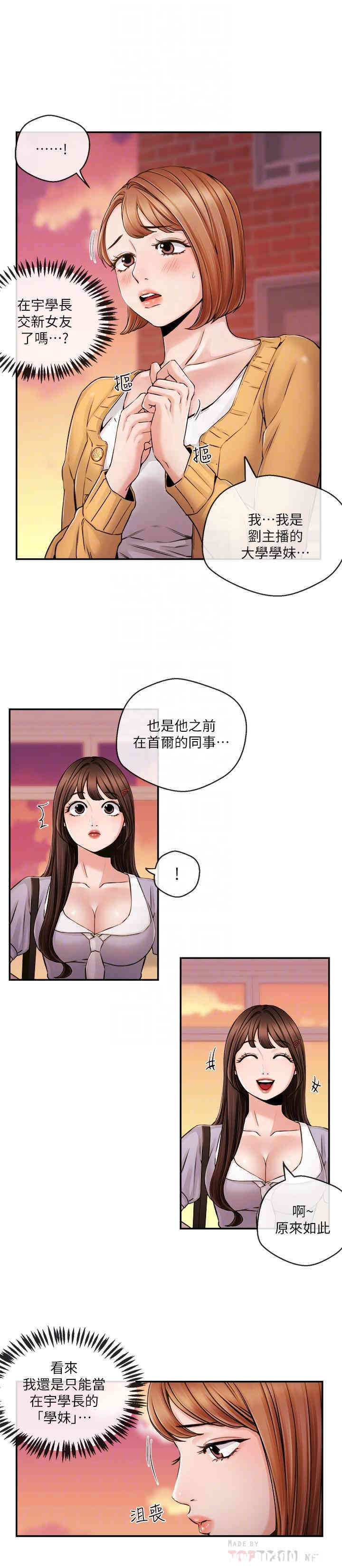 第4张