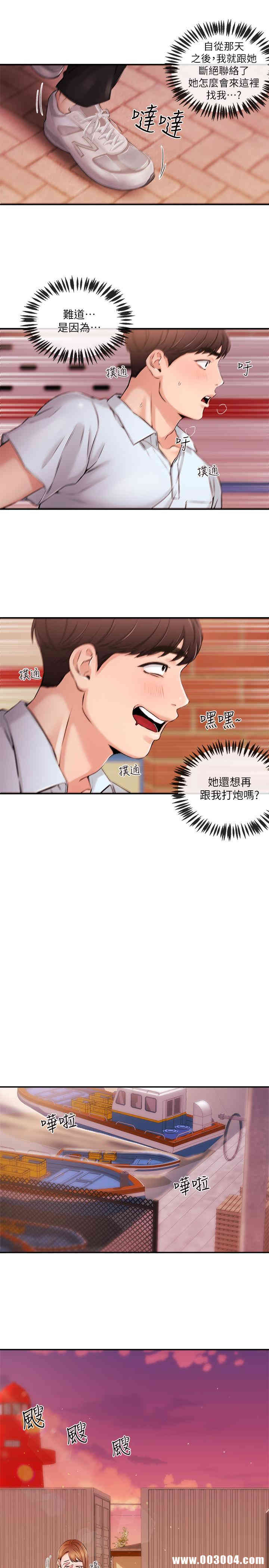 第15张