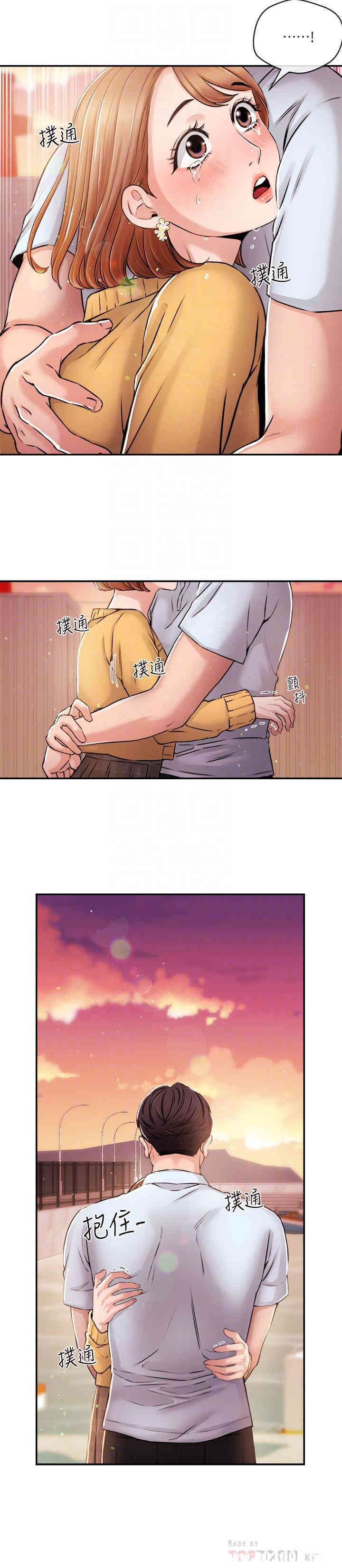 第18张