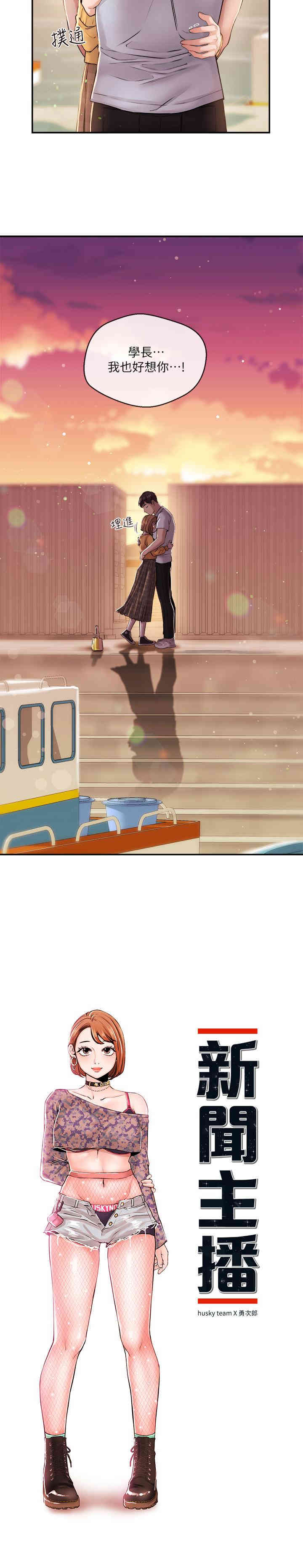 第2张