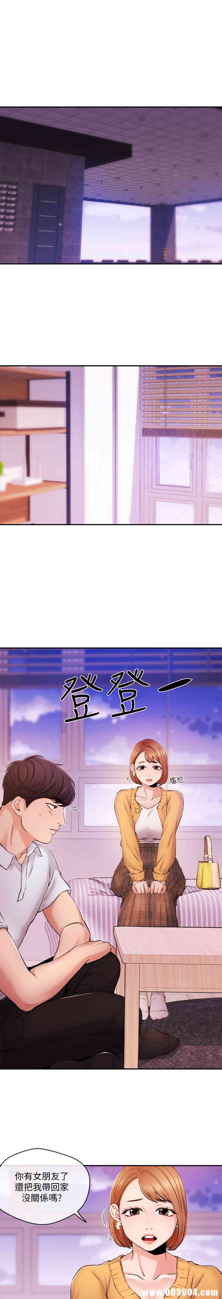 第3张