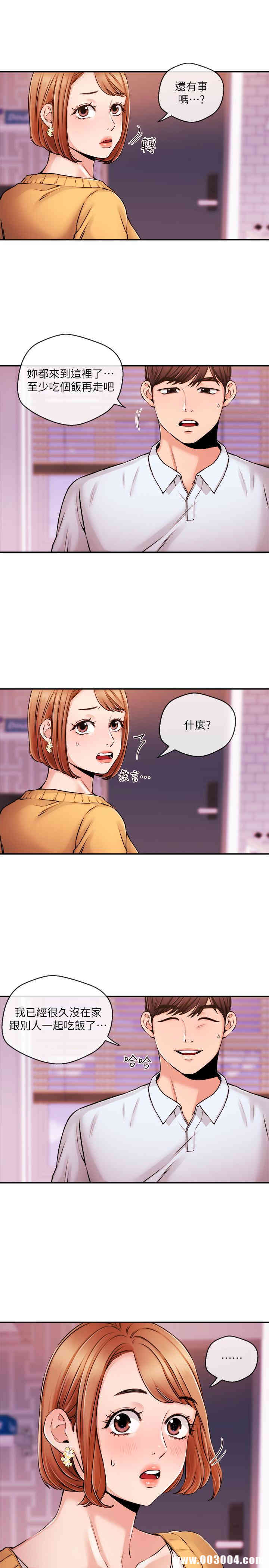 第7张