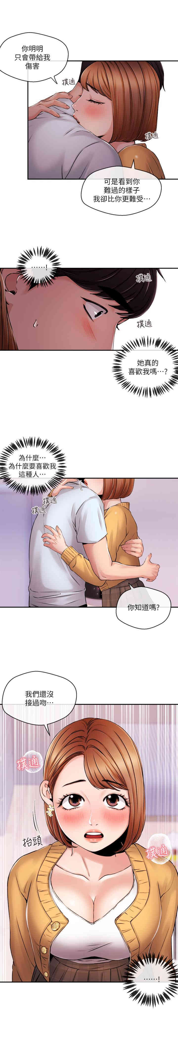 第15张
