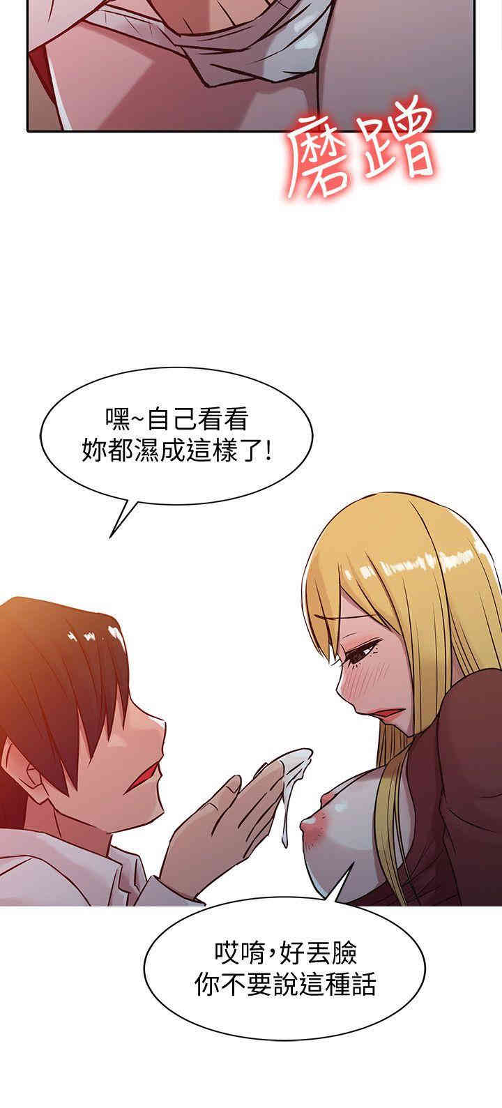 第22张