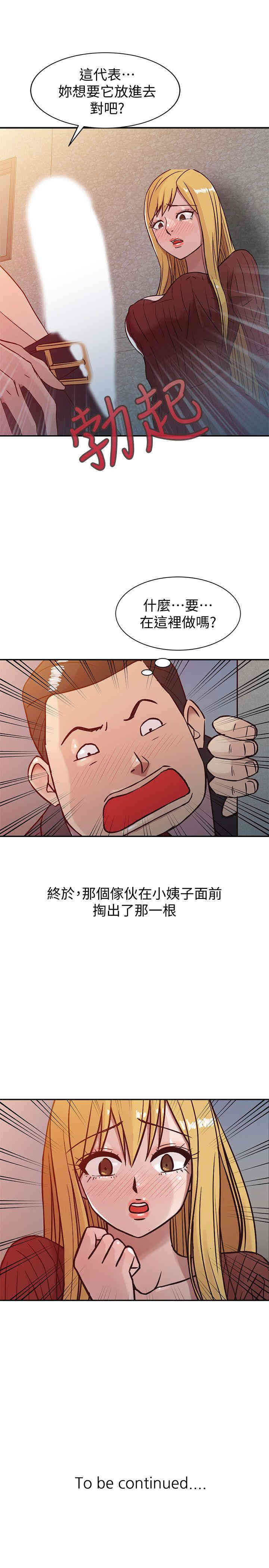 第23张