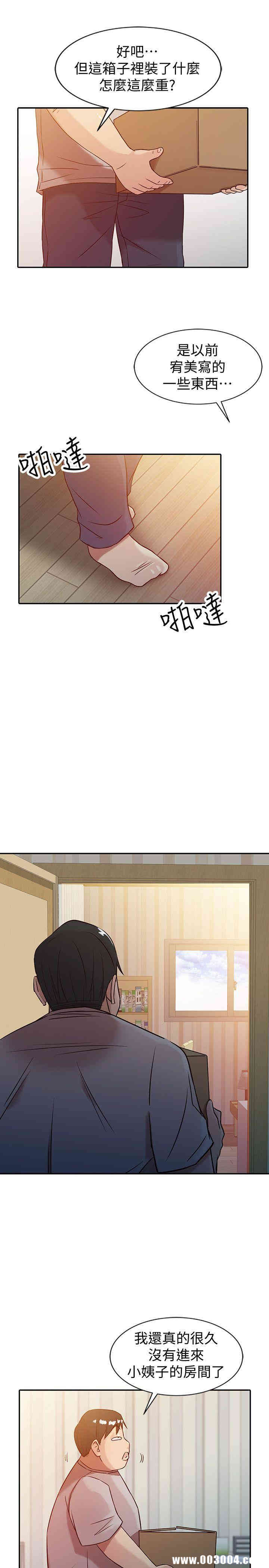 第19张