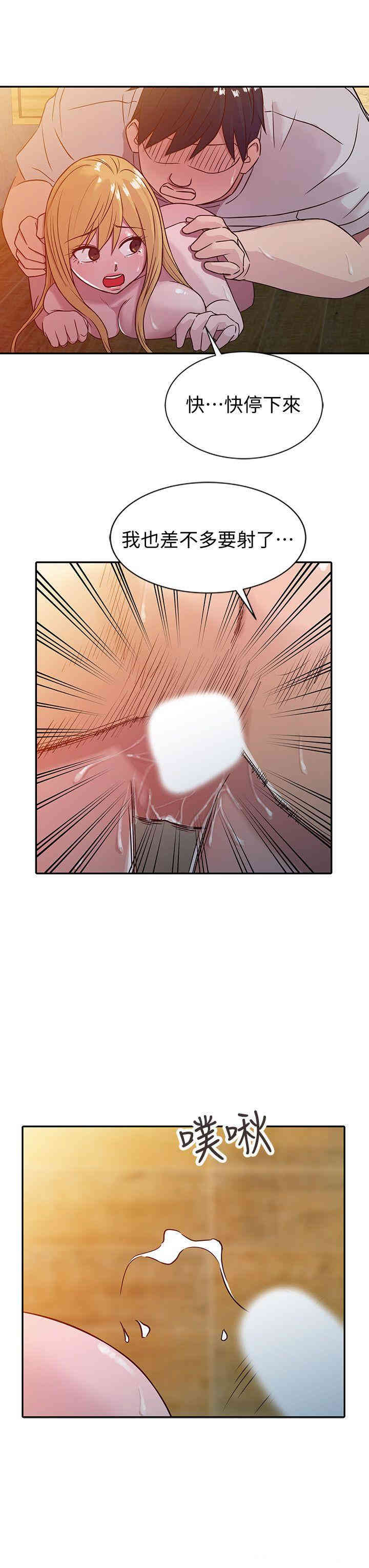 第19张