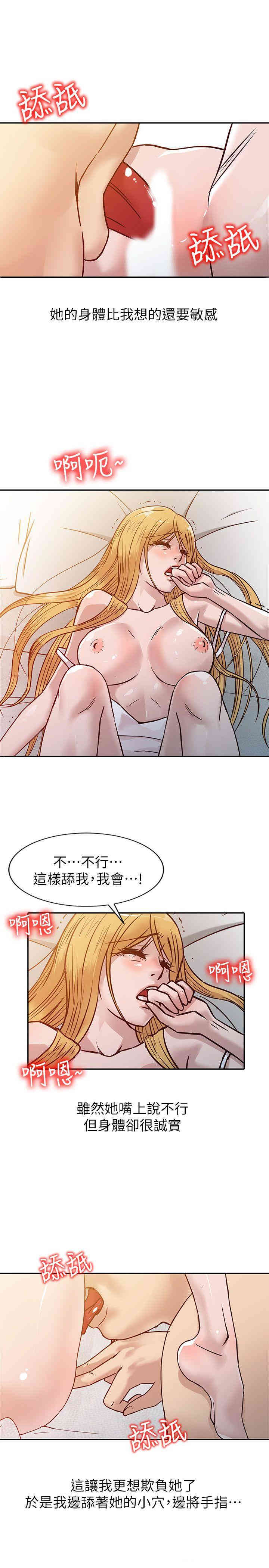 第4张