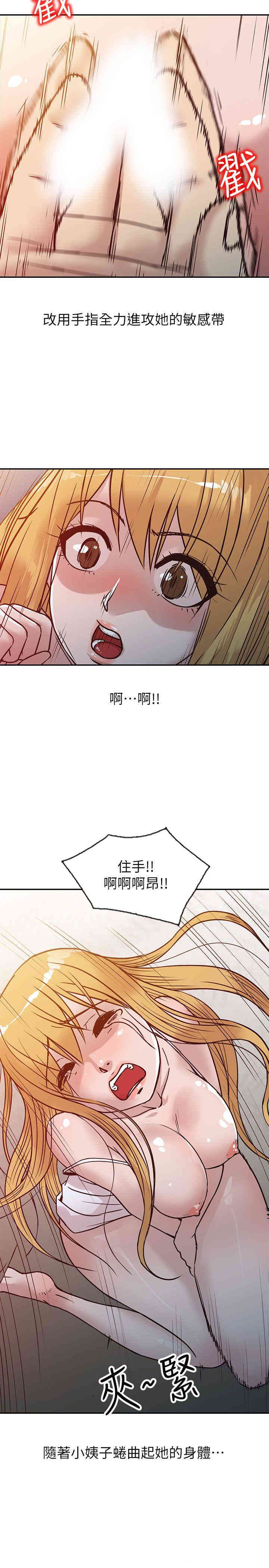 第7张
