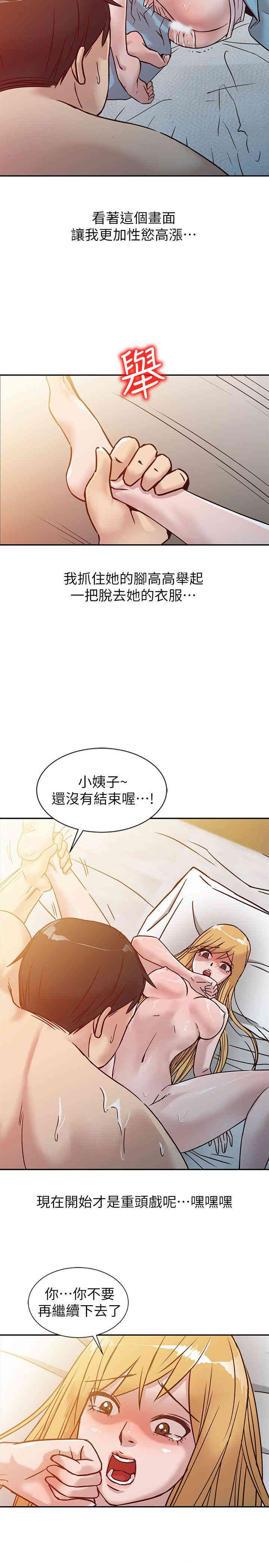 第10张