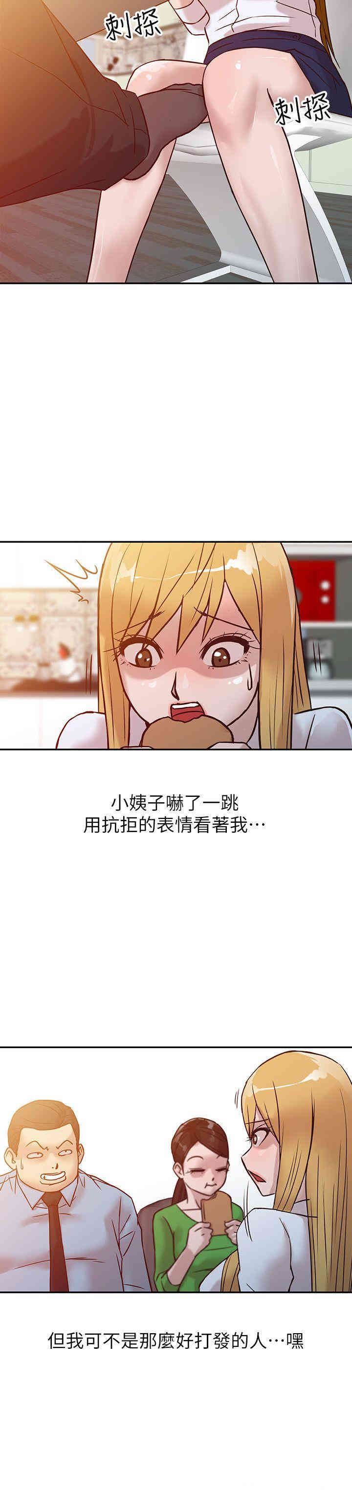 第17张