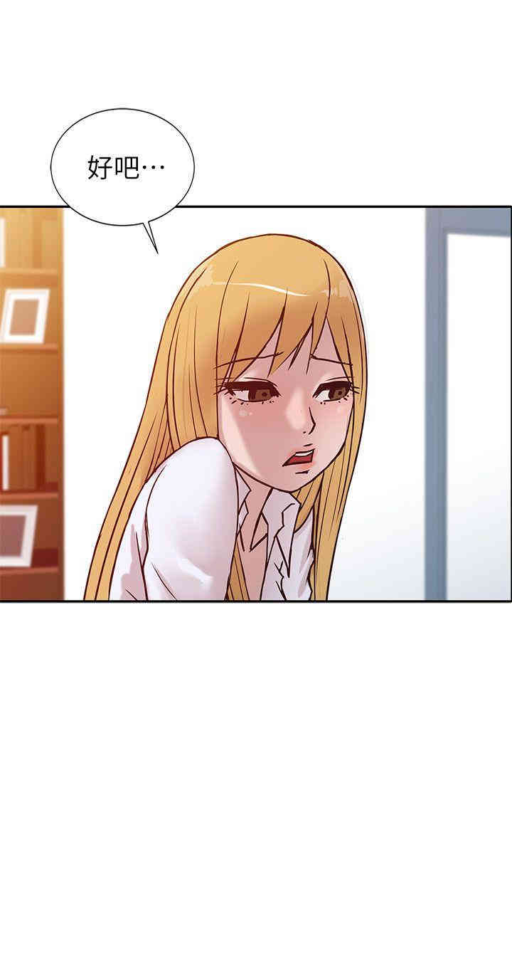 第2张