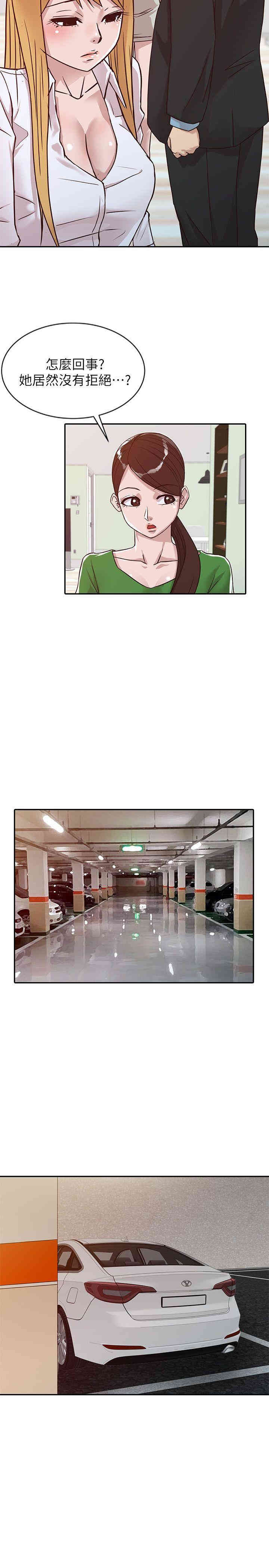 第4张