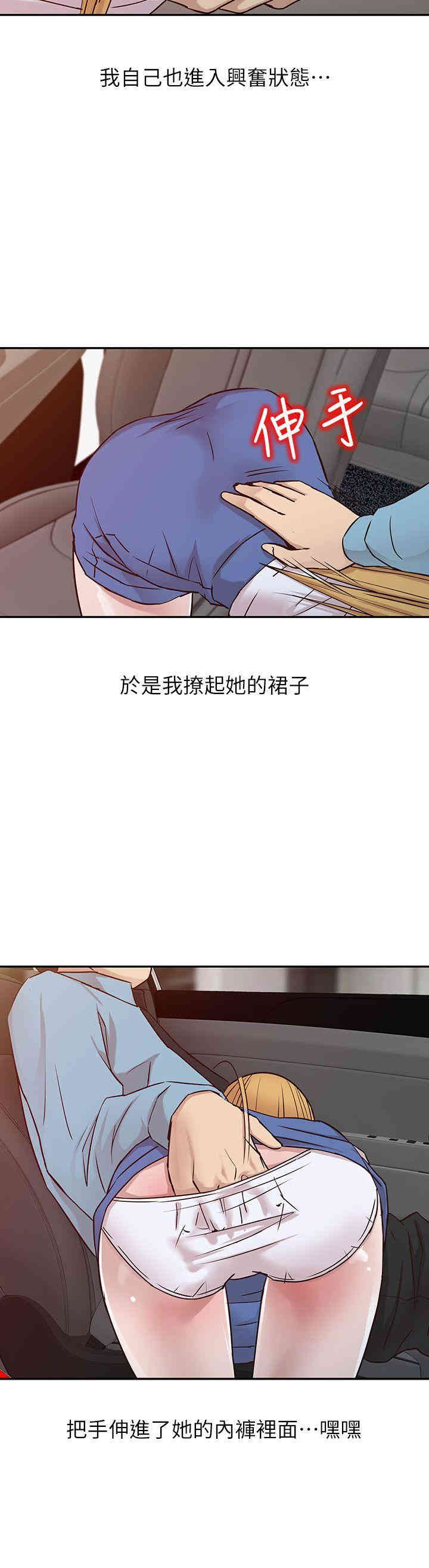 第7张