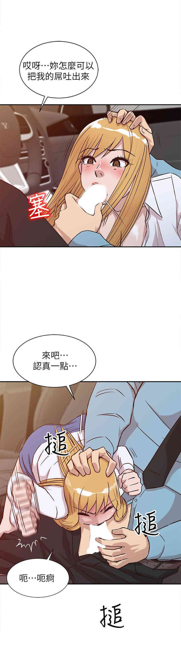 第9张