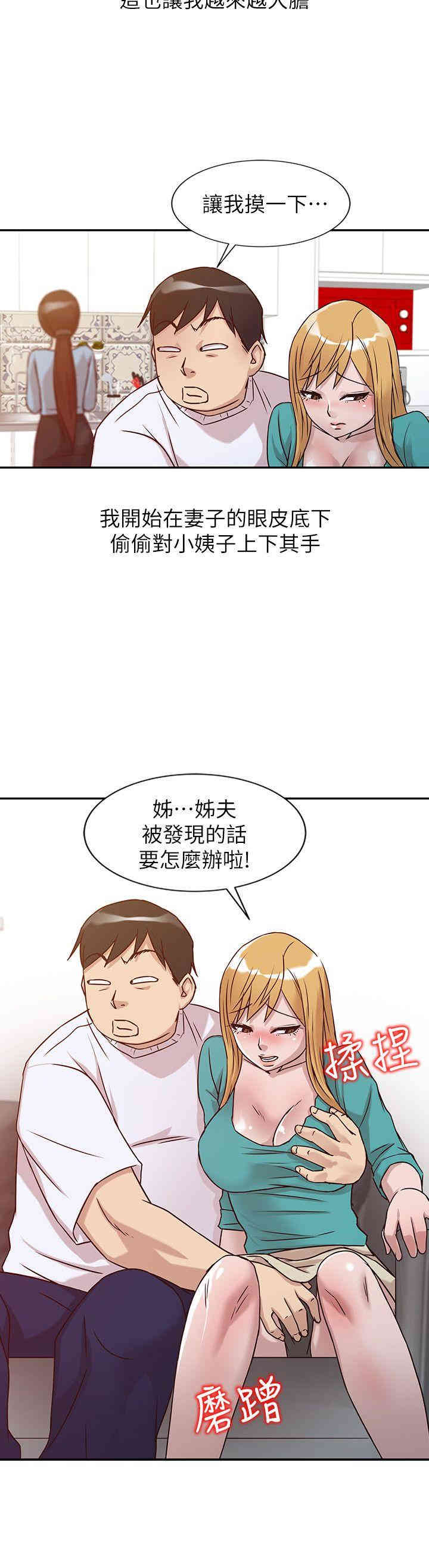 第11张