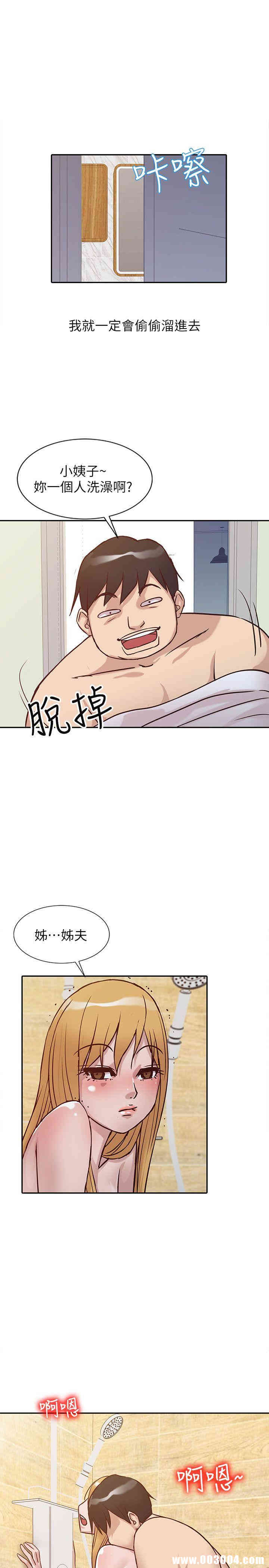 第14张