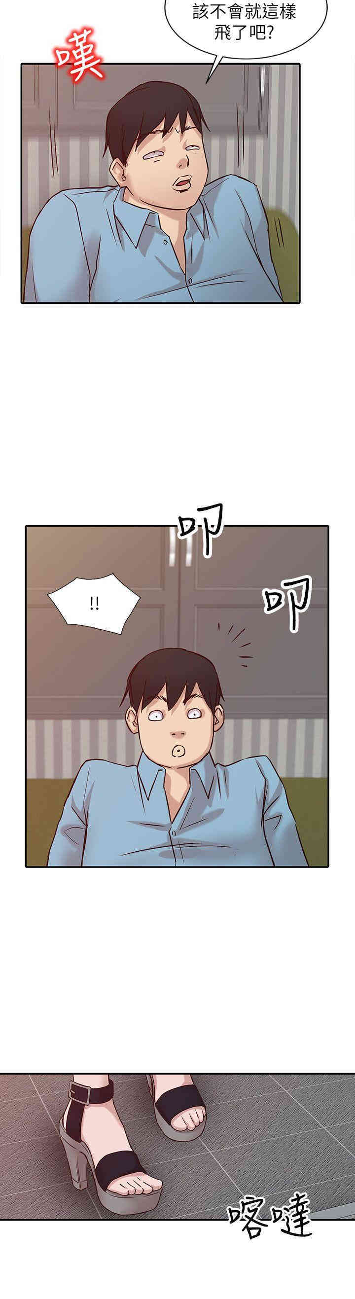 第17张