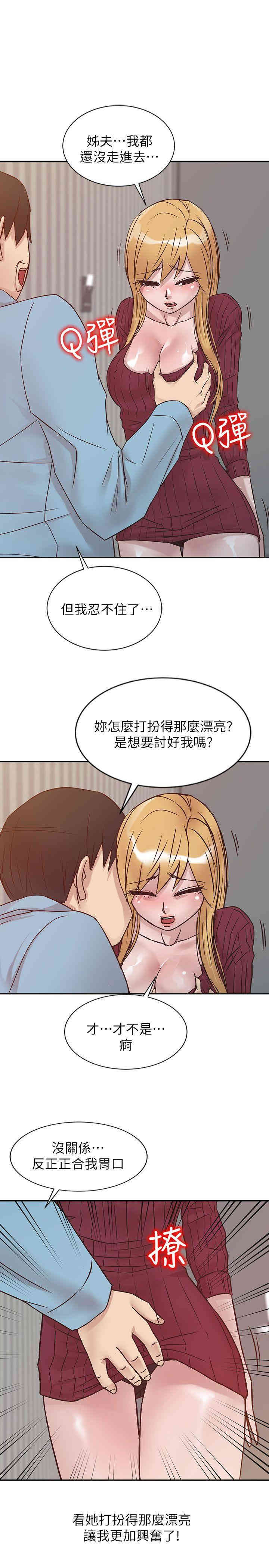 第20张