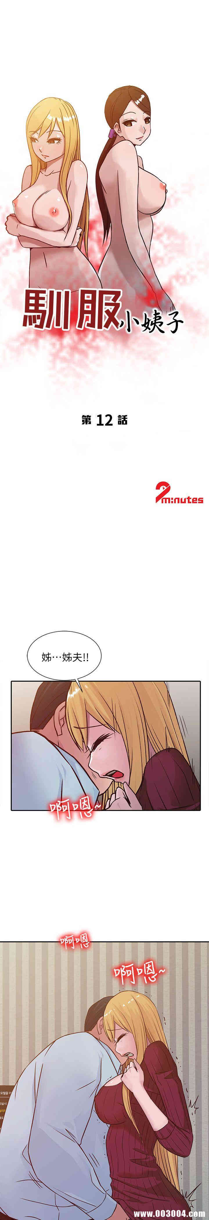 第3张