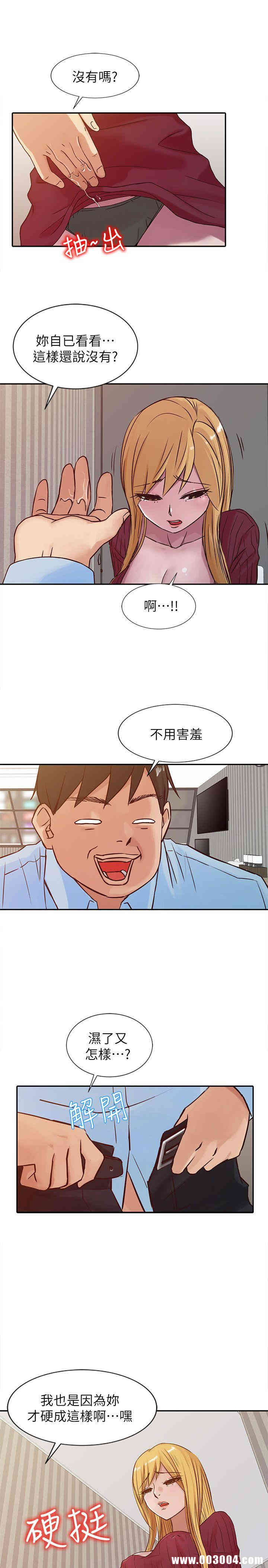 第5张