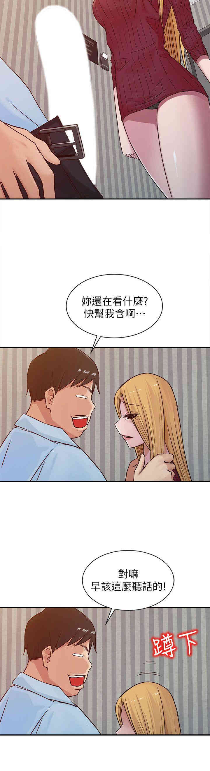 第6张
