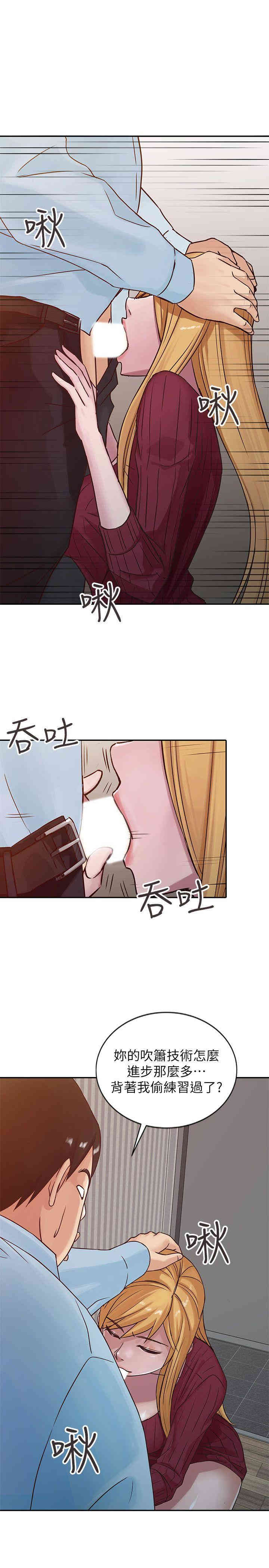 第7张