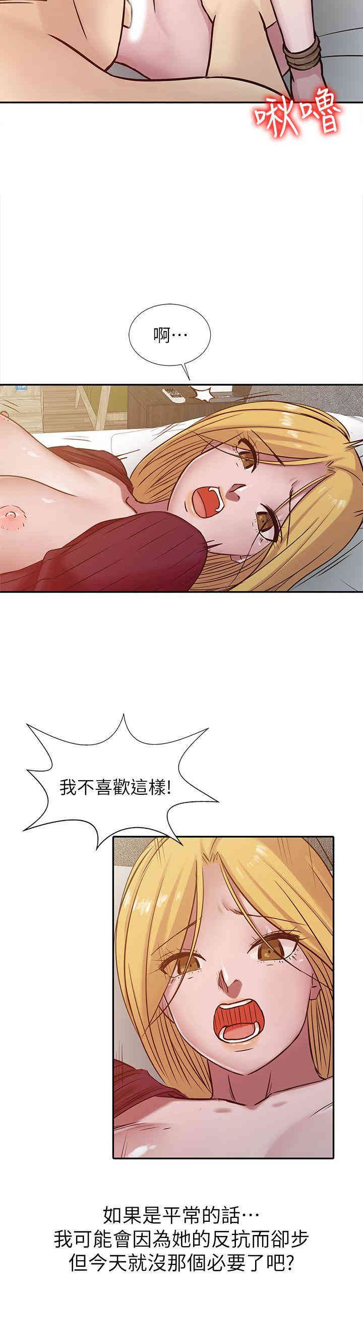 第12张