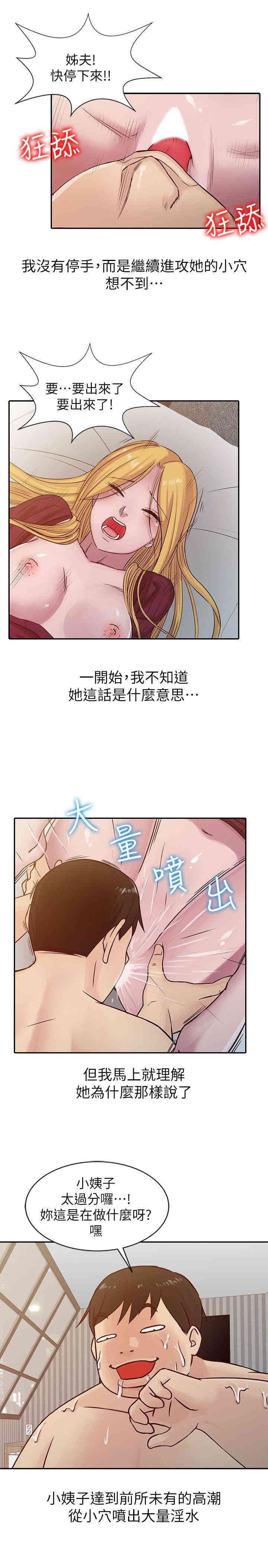 第13张