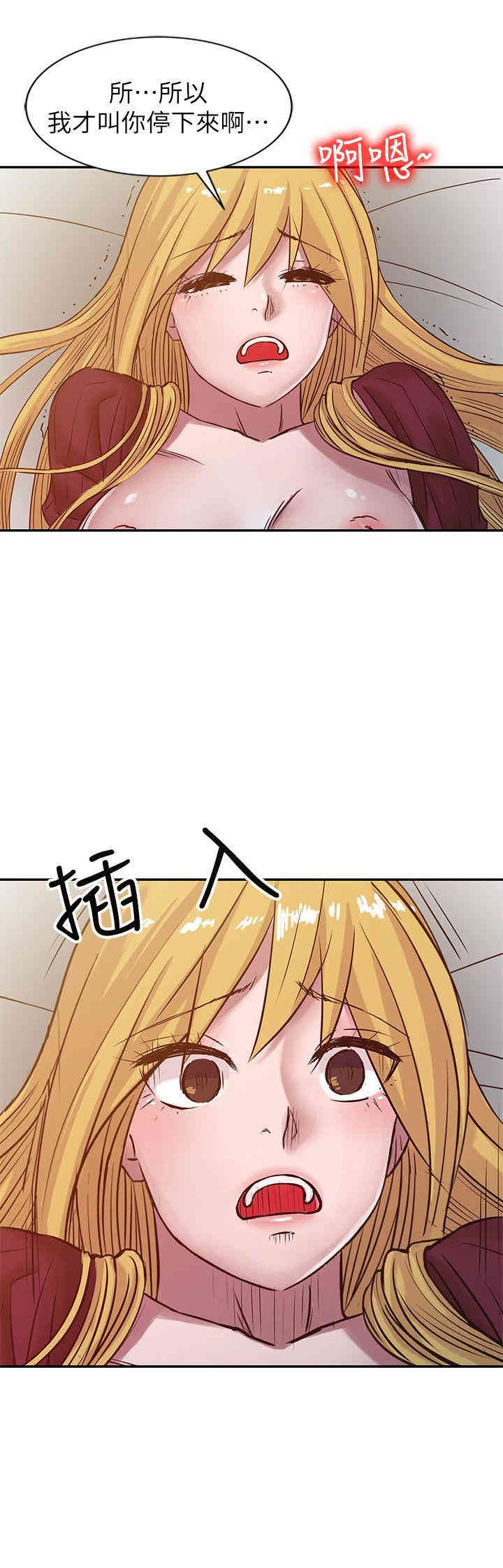 第14张