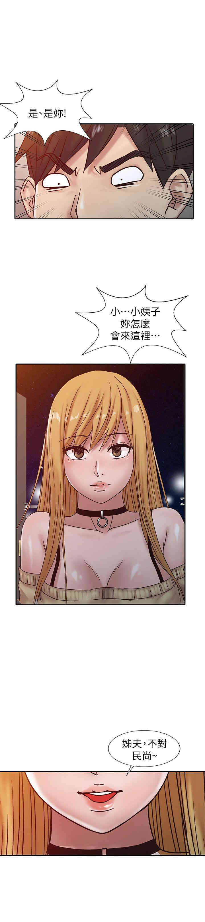 第21张