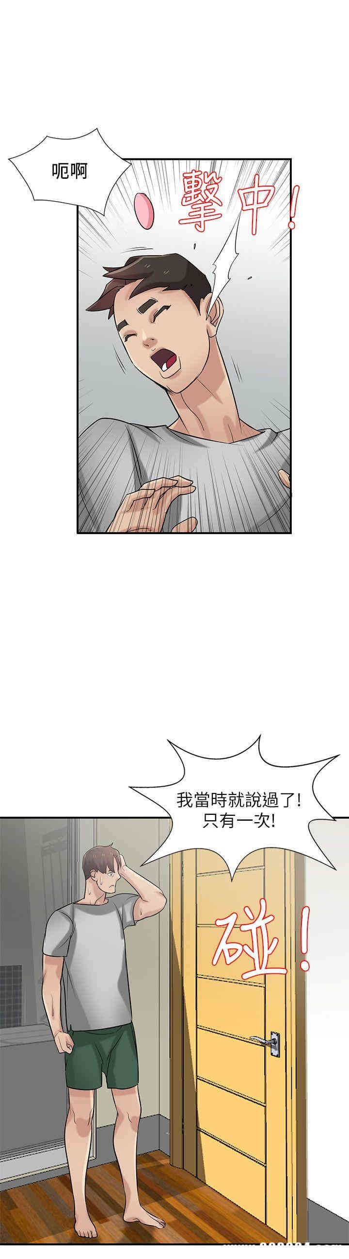 第19张