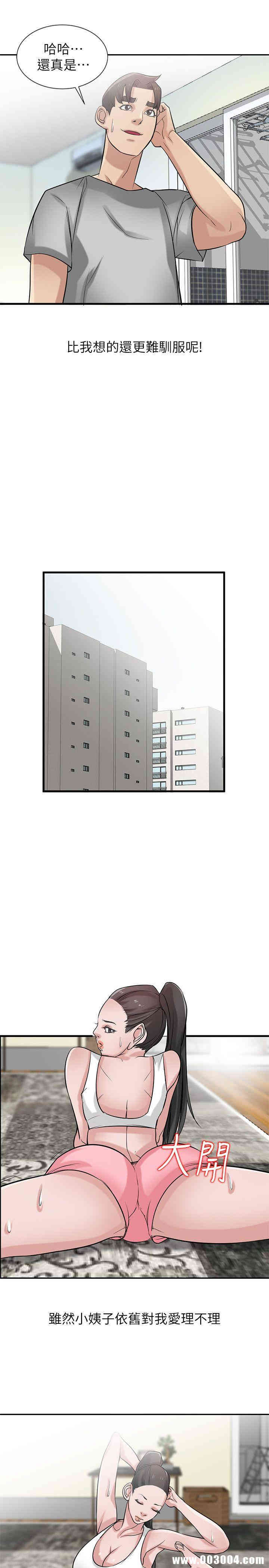第20张
