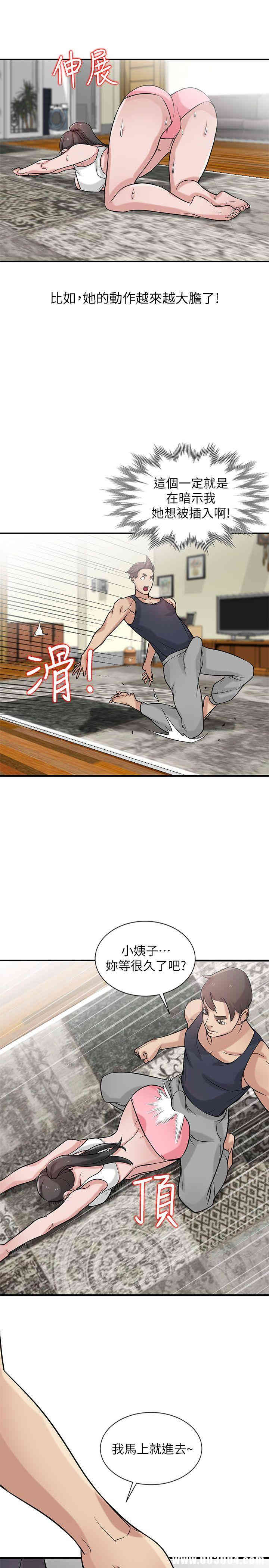 第22张