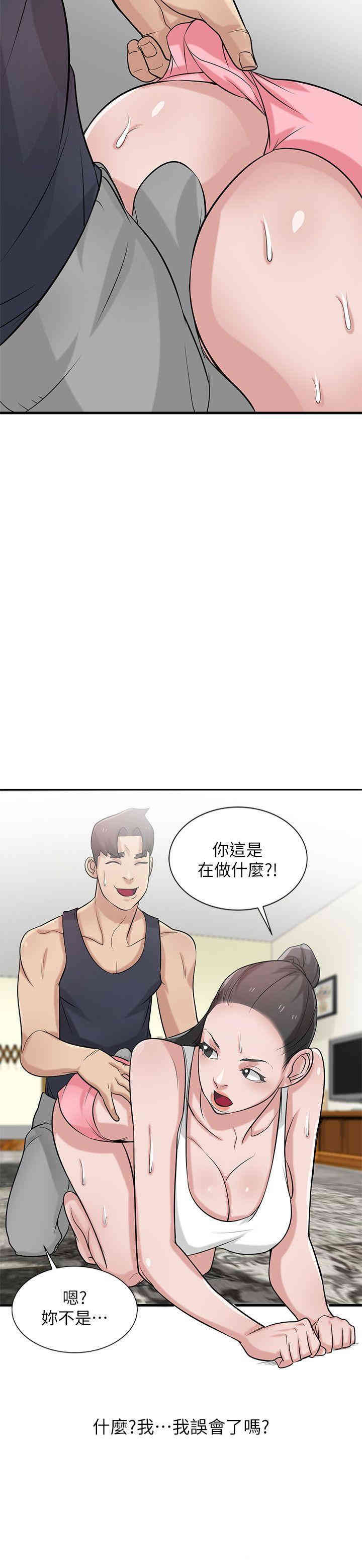 第23张