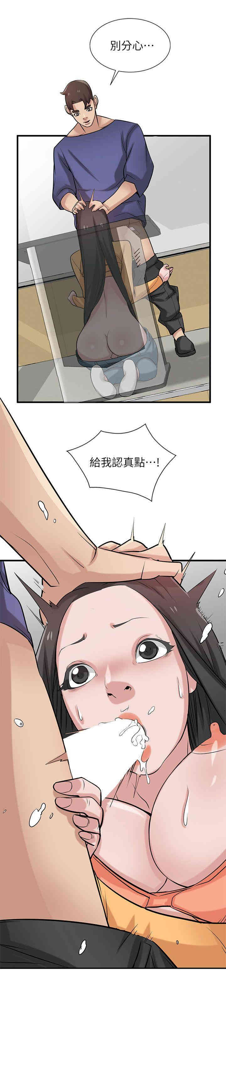第25张