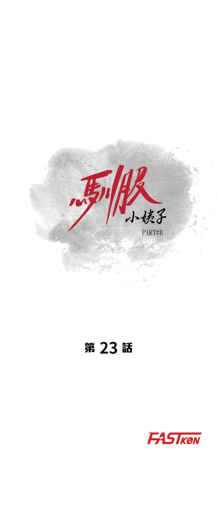 第3张