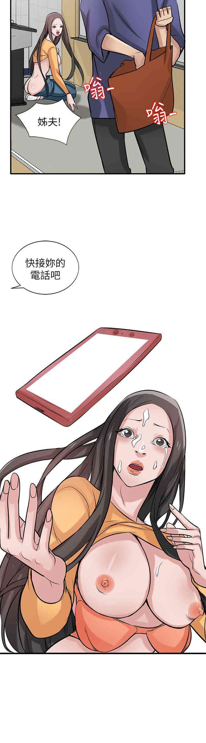 第9张