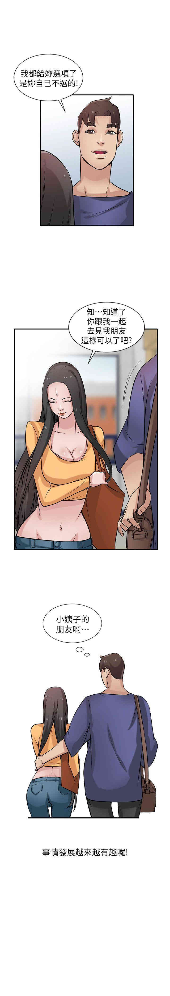 第16张