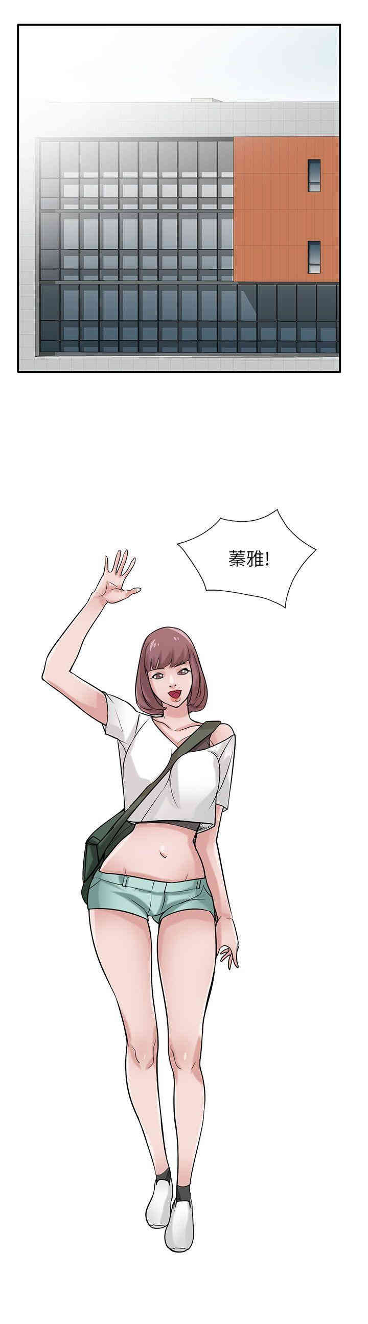 第17张